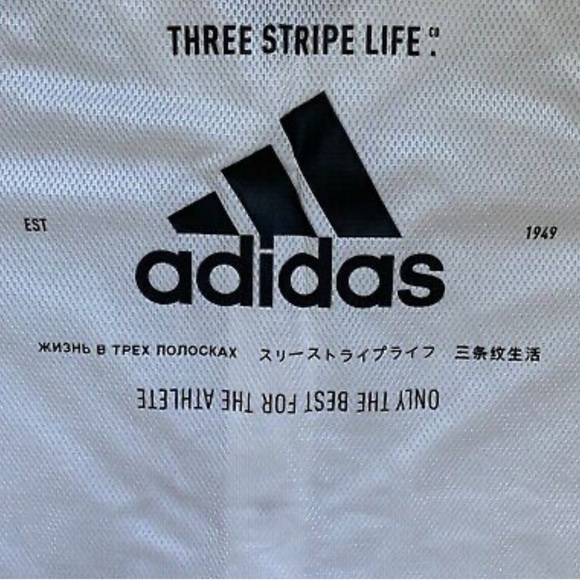 Adidas logo top - size medium (Japanese, Russian, Chinese wording) - Picture 4 of 4